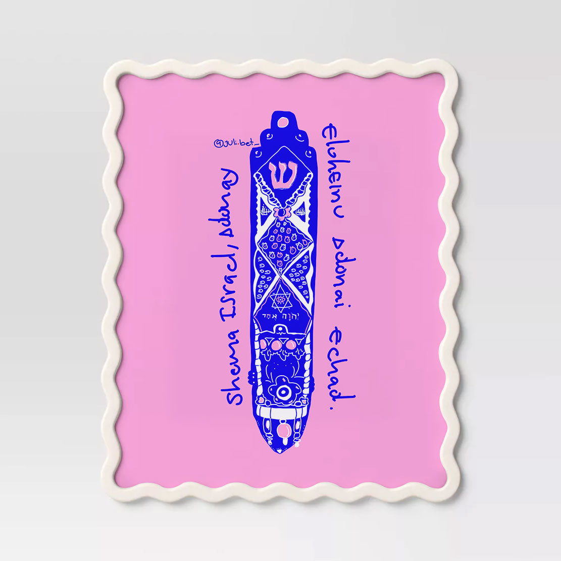 MEZUZAH SACRED WALL ART – JEWISH DOOR BLESSING FOR HOME PROTECTION & SPIRITUAL CONNECTION