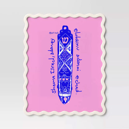 MEZUZAH SACRED WALL ART – JEWISH DOOR BLESSING FOR HOME PROTECTION & SPIRITUAL CONNECTION