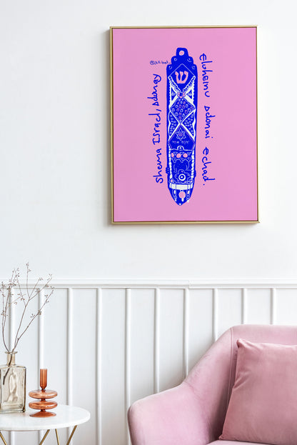 MEZUZAH SACRED WALL ART – JEWISH DOOR BLESSING FOR HOME PROTECTION & SPIRITUAL CONNECTION