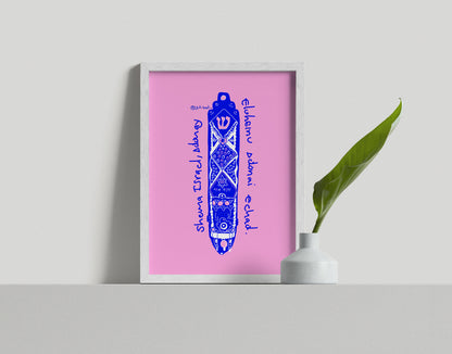 MEZUZAH SACRED WALL ART – JEWISH DOOR BLESSING FOR HOME PROTECTION & SPIRITUAL CONNECTION