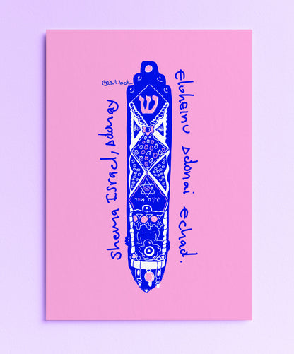 MEZUZAH SACRED WALL ART – JEWISH DOOR BLESSING FOR HOME PROTECTION & SPIRITUAL CONNECTION