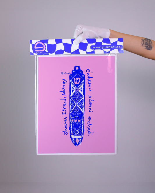 MEZUZAH SACRED WALL ART – JEWISH DOOR BLESSING FOR HOME PROTECTION & SPIRITUAL CONNECTION